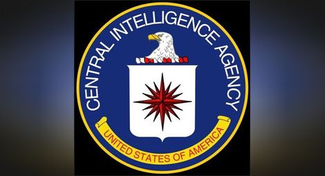 Мъченията на ЦРУ – баня в ледена вода и блъскане на главата в стената