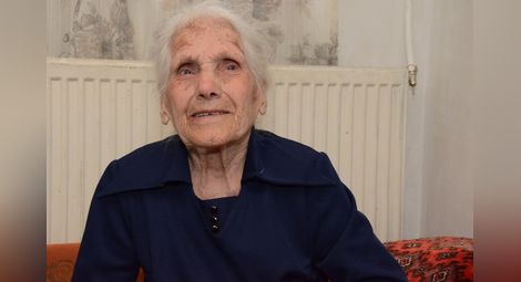 100-годишната баба Станка: Животът е много кратък