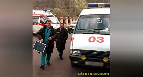7 жертви при катастрофа с български автобус в Украйна