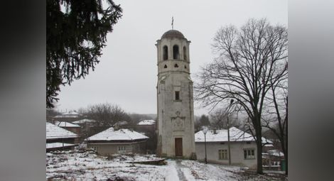 В Писанец възмутени от отказа на митрополията да помогне за ремонта на църковната камбана