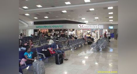 Тайнствена жена живее вече 10 дни на мексиканско летище