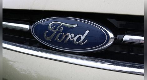 Ford спира производството на част от моделите си за Европа