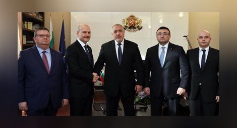 Борисов, Цацаров и турският вътрешен министър обсъдиха борбата с тероризма