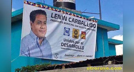 Жив "мъртвец" избран за кмет в Мексико