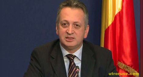Действащ румънски министър отива за 5 години в затвора