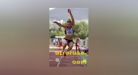 Габриела Петрова - европейска шампионка в тройния скок