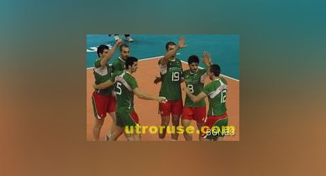 България на финалите на Световната лига