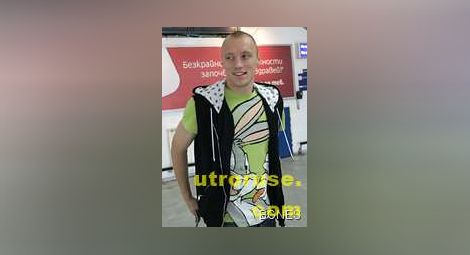 Партизан се инати за трансфер на Иван Иванов в Базел