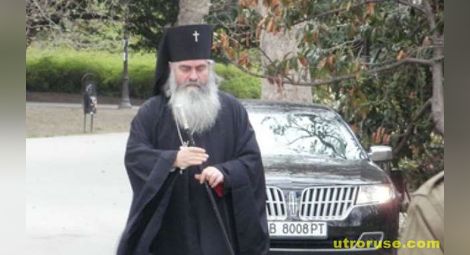 Откраднаха съкровището на митрополит Кирил