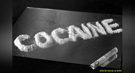 Британските парламентаристи употребявали кокаин 