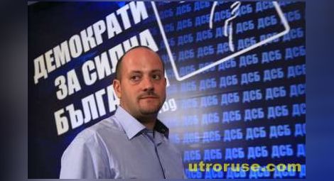 Радан Кънев: Желанието ни е реформаторският блок да прерасне в предизборен
