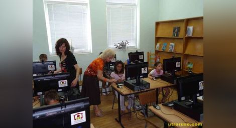 Деца откриха рая на компютрите в читалище „Захари Стоянов“