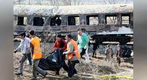 ВКС потвърди условните присъди за пожара във влака София - Кардам 