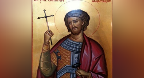 Честваме свети мъченик Емилиан Доростолски, вижте кои са имениците днес
