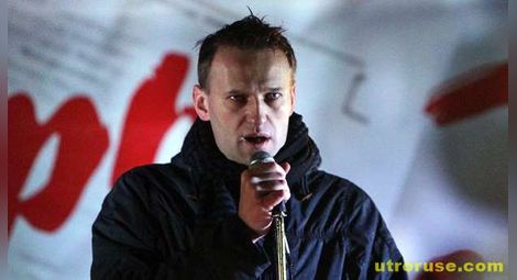 Критикът на Путин Алексей Навални е осъден на 5 години