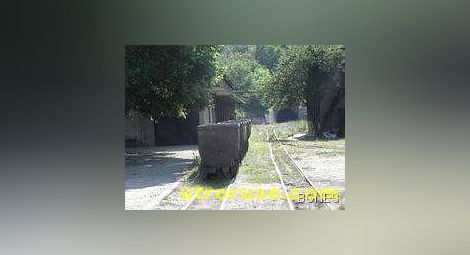 Военен хеликоптер се включи в спасителната операция в "Ораново" 