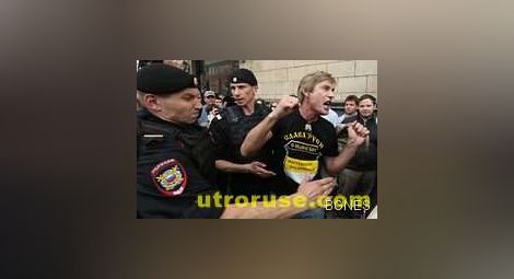 Демонстрации в подкрепа на Навални в Русия 