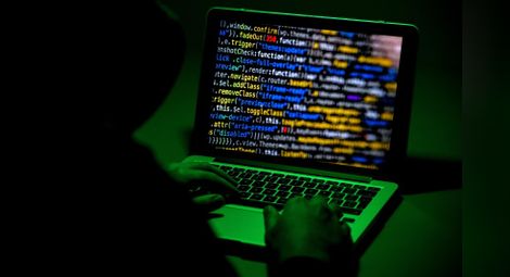 Осуетиха хакерска атака срещу Комисията за защита на личните данни