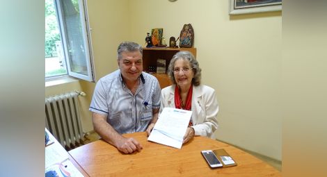 Иван Иванов с г-жа Кристин Дагуел, попечител на фондация „Bulgaria Aid“.