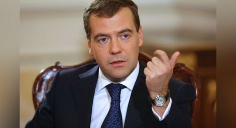 Медведев: Украйна дължи на Русия 16,6 млрд. долара