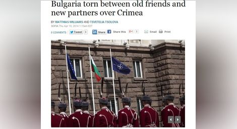 Ройтерс: България - разкъсана между стари приятели и нови партньори