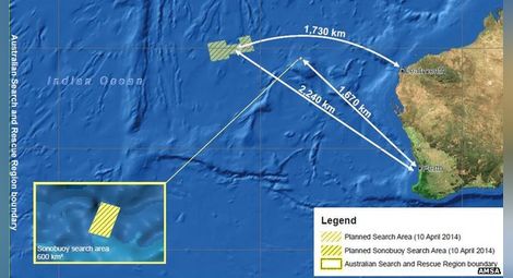 Търсенето на изчезналия Боинг се стеснява до 57 923 кв. км