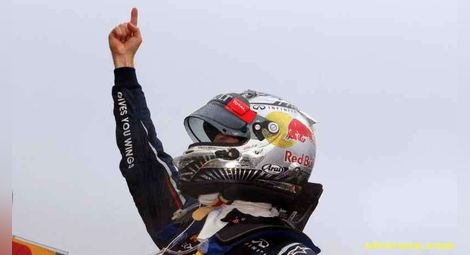 Фетел спечели трета световна титла във Формула 1