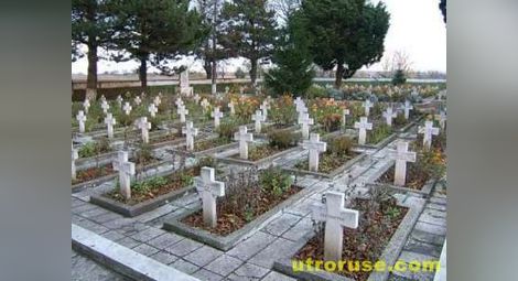 Оскверниха военното гробище в Тутракан 