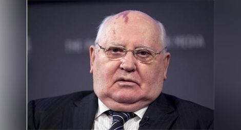 Руски депутати съдят Горбачов за разпадането на СССР, искат да бъде обявено за незаконно
