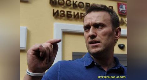 Навални: Путин ме освободи под натиска на протестите 
