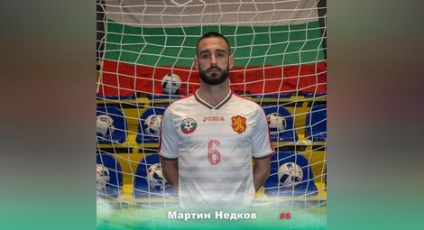 Футболист на „Русе“  повикан в националния отбор