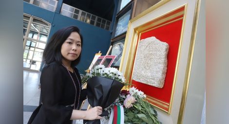 България отдава почит на загиналите в атомната бомбардировка над Хирошима