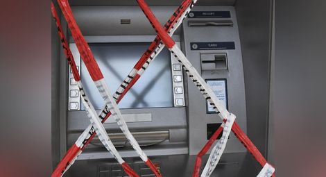 Два банкомата в Русе атакувани по новия софийски метод