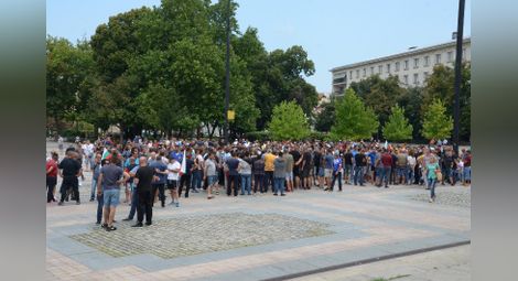 Над хиляда души се събраха на миналогодишния протест в Русе. 				                   Снимка: Архив „Утро“