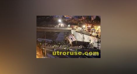 Влак дерайлира в Испания - има загинали и ранени 