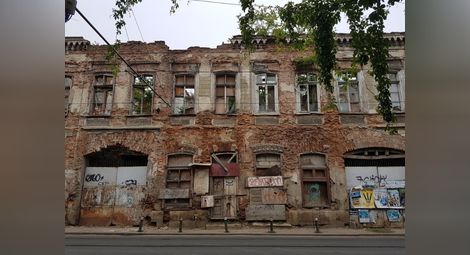 Губим и Солаковия хан в центъра на Букурещ