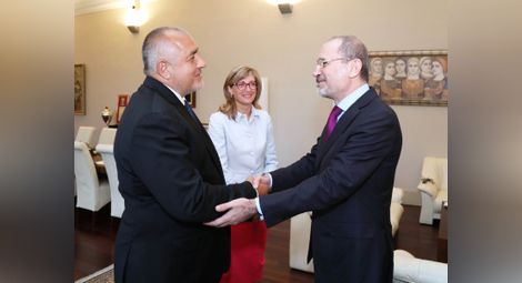 Борисов: Високо оценяваме инициативите на краля на Йордания за борба с тероризма