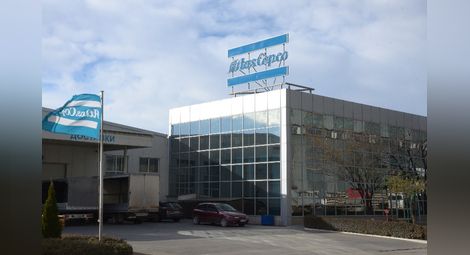В началото на 2018 г. „Хускварна“ купи базата на „Атлас Копко“ в Русе. 					            Снимка: Архив