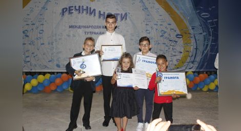 Млади таланти с куп награди от конкурса „Речни ноти“