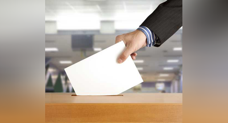 От утре започва регистрацията на партии и коалиции за местните избори