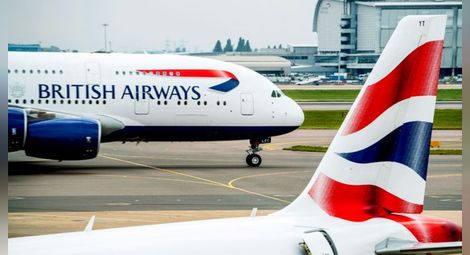 Пилотите на British Airways обявиха безпрецедентна стачка