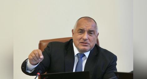 Борисов: Службите работят срещу определени хора, не срещу Русия