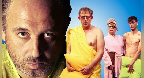 Русенският театър показва в Париж  спектакъла „Двама съвсем голи мъже“