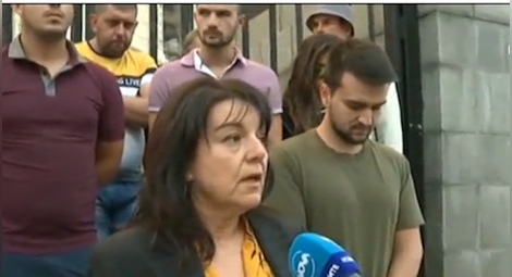 Близки на Алекс поискаха справедливост пред Съдебната палата в София