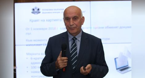 Атанас Темелков: Системата на НАП е надграждана неправилно и от различни компании