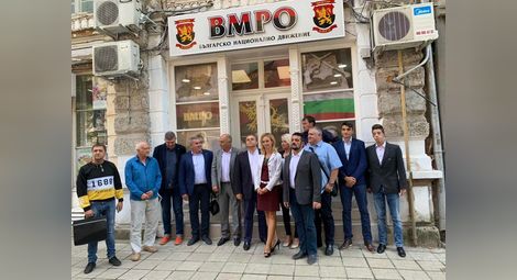 Коалицията „ВМРО-БНД, НФСБ“ реди листата на принципа 20:20:10
