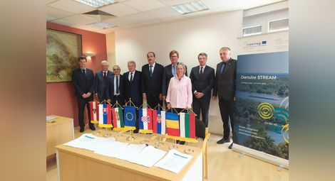 Дунавските агенции на седем държави подписаха два важни документа