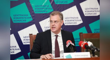 Александър Андреев: Местните избори ще са най-тежките досега