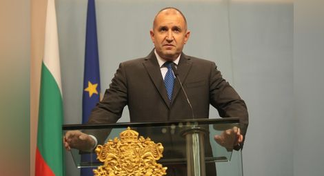Радев: България трябва да изработи национална позиция за Македония