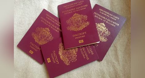 Пътуваме с международен паспорт за Англия от догодина